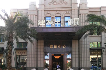 &#20061;&#28216;&#24179;&#21488;&#97;&#112;&#112;&#23448;&#32593;&#45;&#20061;&#28216;&#40;&#20013;&#22269;&#41;