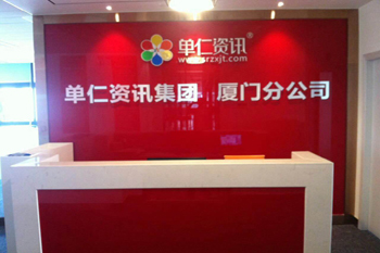 &#20061;&#28216;&#24179;&#21488;&#97;&#112;&#112;&#23448;&#32593;&#45;&#20061;&#28216;&#40;&#20013;&#22269;&#41;