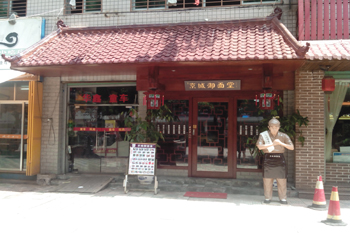 &#20061;&#28216;&#24179;&#21488;&#97;&#112;&#112;&#23448;&#32593;&#45;&#20061;&#28216;&#40;&#20013;&#22269;&#41;