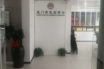 &#20061;&#28216;&#24179;&#21488;&#97;&#112;&#112;&#23448;&#32593;&#45;&#20061;&#28216;&#40;&#20013;&#22269;&#41;