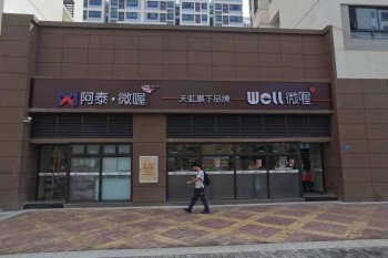 &#20061;&#28216;&#24179;&#21488;&#97;&#112;&#112;&#23448;&#32593;&#45;&#20061;&#28216;&#40;&#20013;&#22269;&#41;