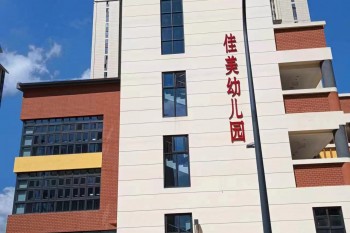 &#20061;&#28216;&#24179;&#21488;&#97;&#112;&#112;&#23448;&#32593;&#45;&#20061;&#28216;&#40;&#20013;&#22269;&#41;